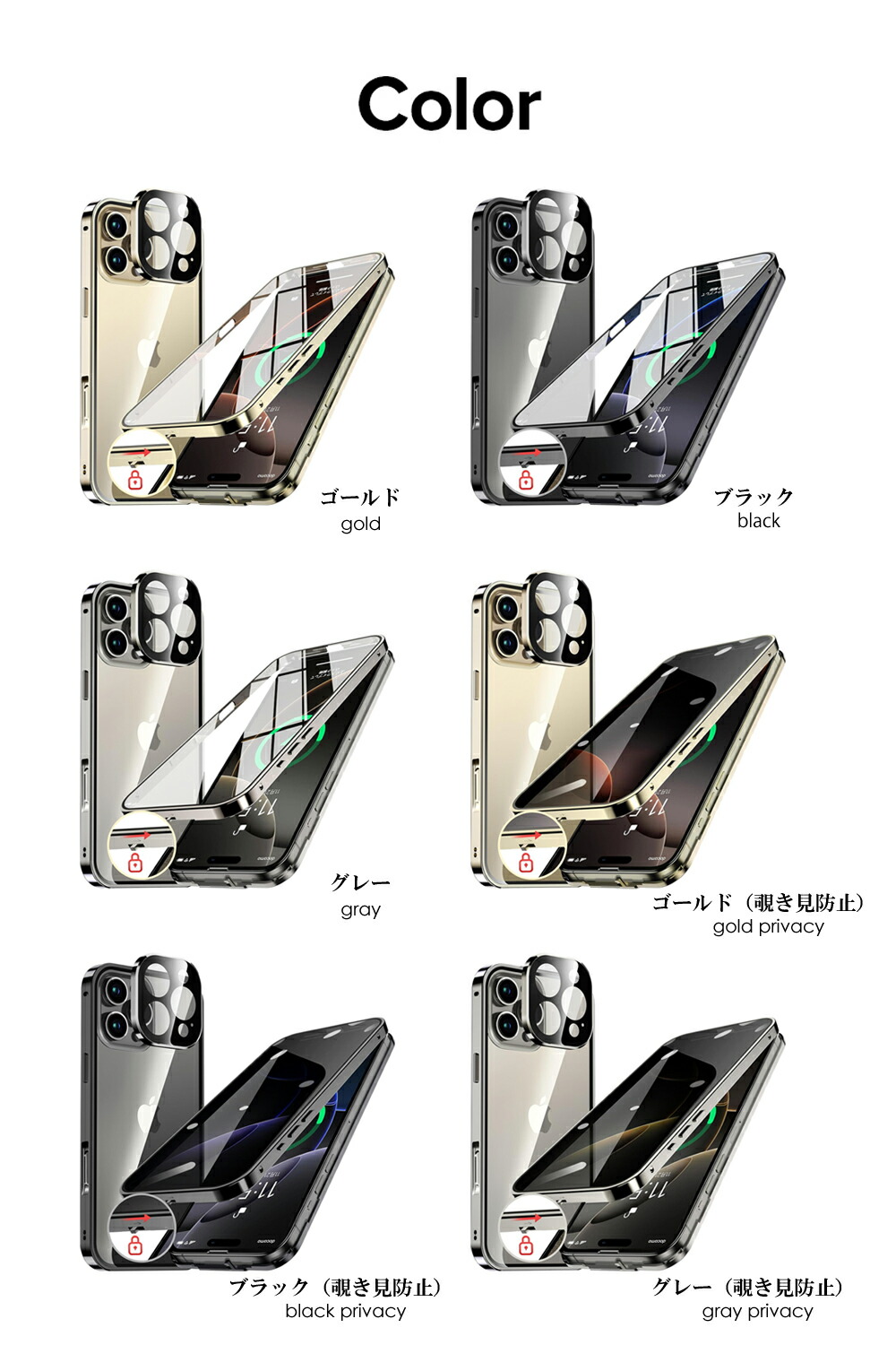 楽天市場】iPhone16 Pro ケース iPhone16 ケース 両面 強化ガラス 9H