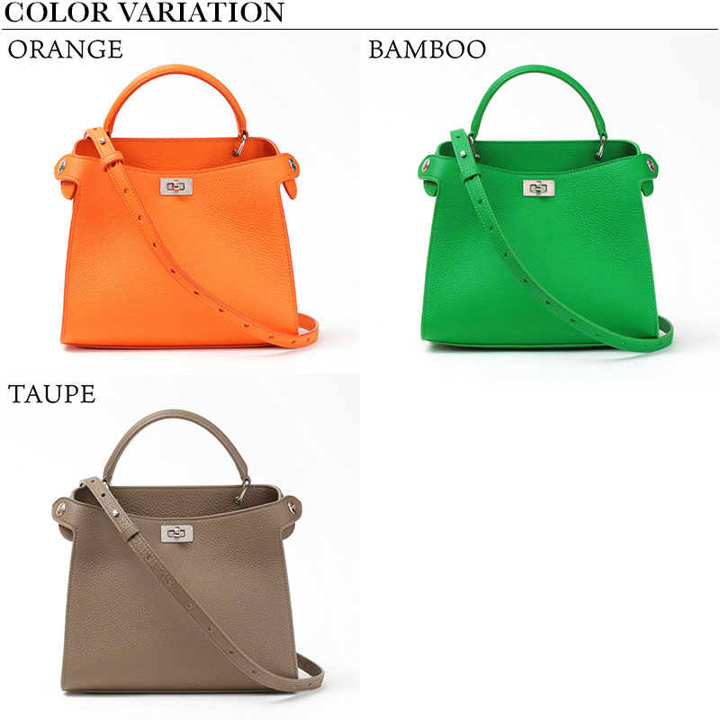 楽天市場】【SALE】【正規販売店】 MICHINO PARIS ミチノパリ バッグ