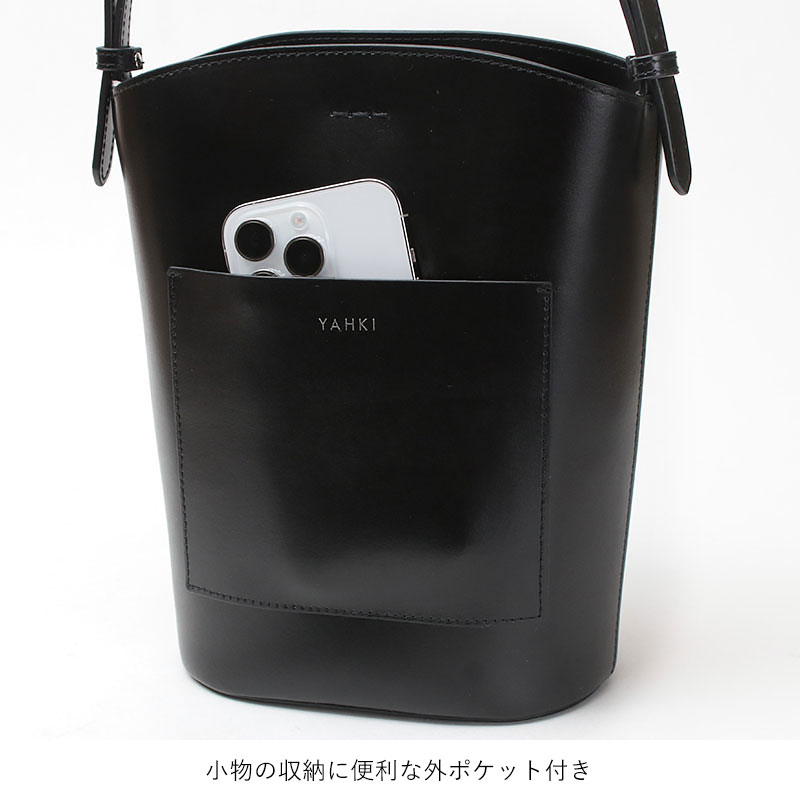 楽天市場】【即納】ヤーキ バッグ ショルダーバッグバケツ型 YAHKI YH