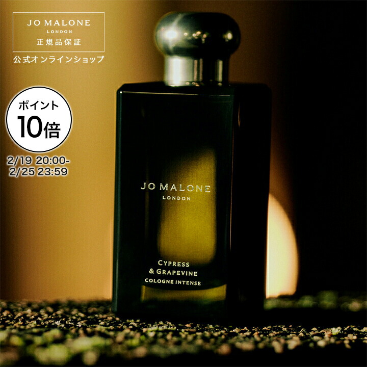 楽天市場】【ポイント10倍 19日20:00〜25日23:59】公式｜ジョー