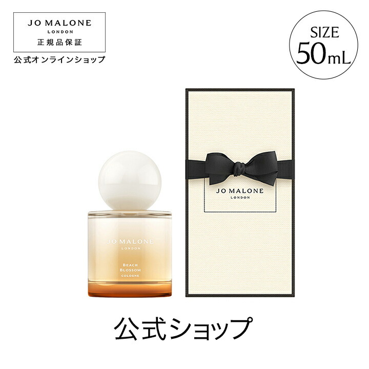 楽天市場】【ポイント10倍 1日00:00〜23:59】公式｜【数量限定】ジョー