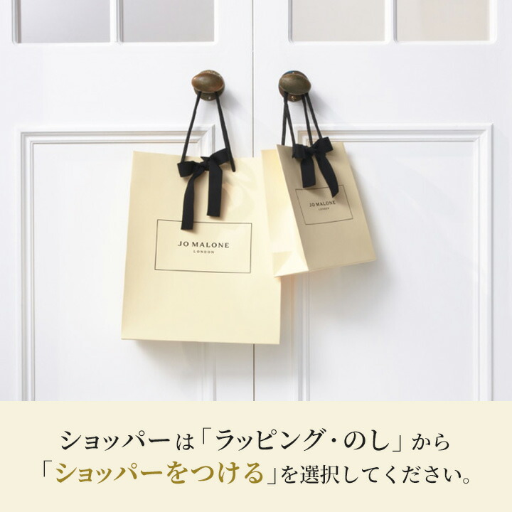 楽天市場】公式｜ジョー マローン ロンドン グレープフルーツ コロン