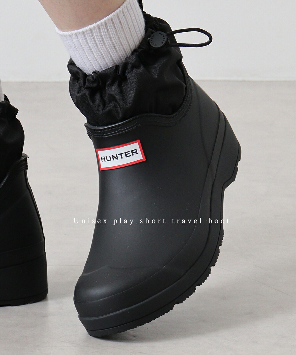 楽天市場】【おトク～ポン☆最大1000円OFF！】 30%OFF HUNTER ハンター