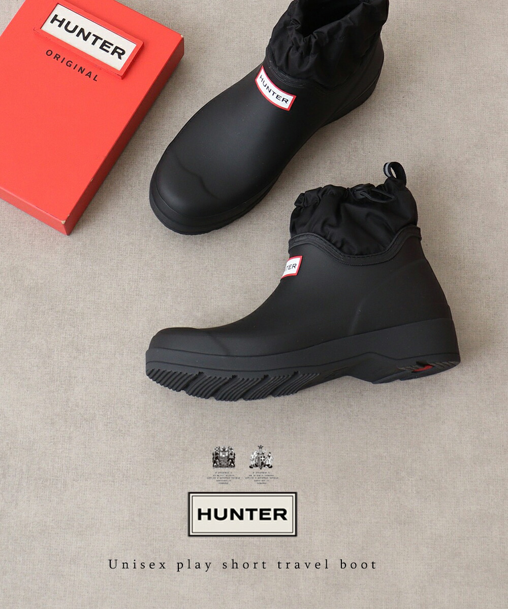 楽天市場】【おトク～ポン☆最大1000円OFF！】 30%OFF HUNTER ハンター