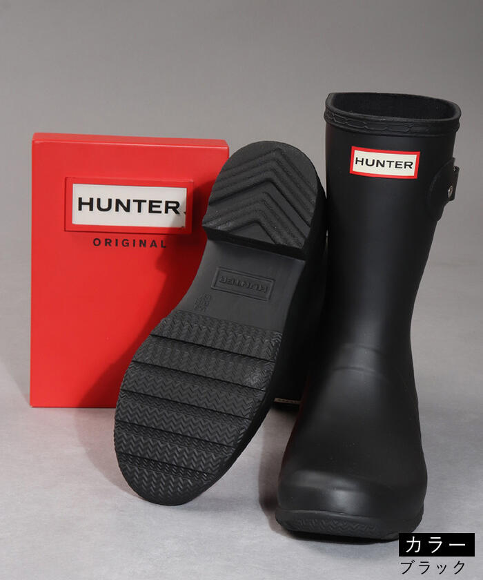 楽天市場】【おトク～ポン☆最大1000円OFF！】 30%OFF HUNTER ORIGINAL