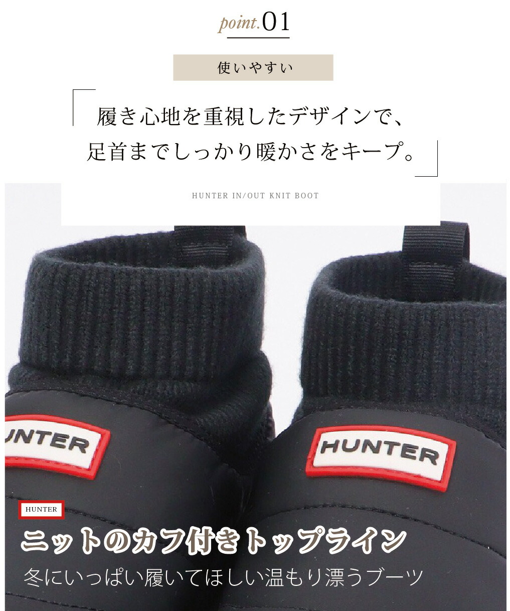 楽天市場】【おトク～ポン☆最大1000円OFF！】 30%OFFあり 冬用