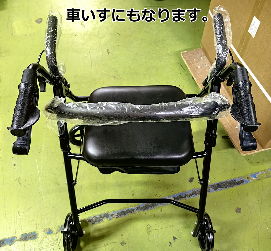 楽天市場】【お買い得】軽量わずか、4KG 介助用車椅子 シルバーカー