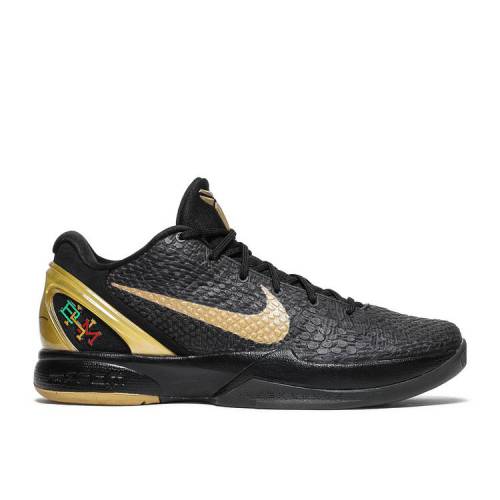 楽天市場】【 NIKE ZOOM KOBE 6 'BLACK HISTORY MONTH' / BLACK