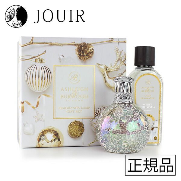 楽天市場】アシュレイ&バーウッド ホワイトクリスマスの通販