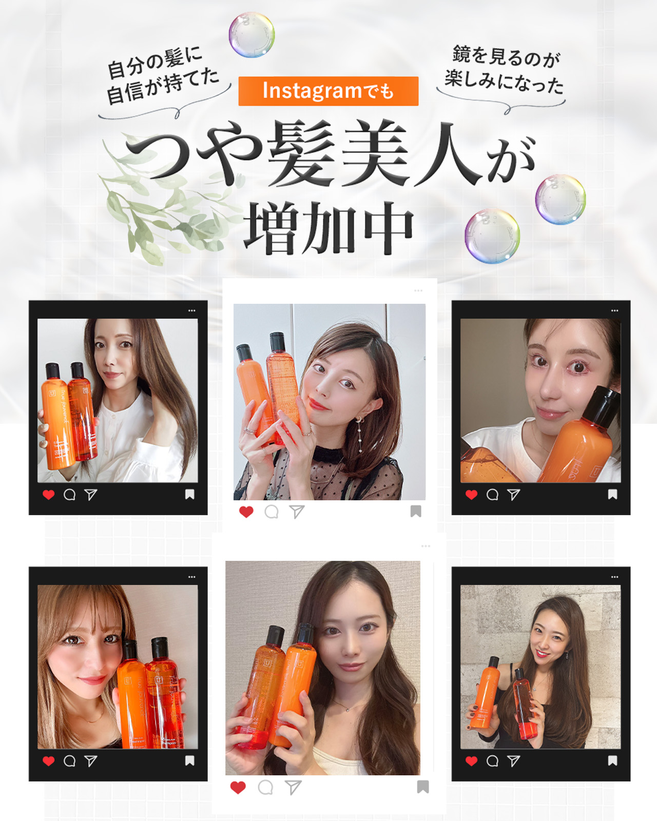 楽天市場】【サロン専売】弱酸性 pH5.5 シャンプー トリートメント