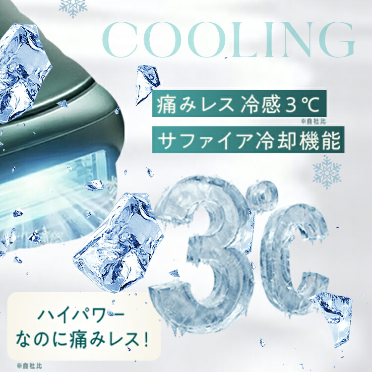 楽天市場】JOVS 公式 2026年最新型【3/1 10:00〜 クーポンで最大11,521