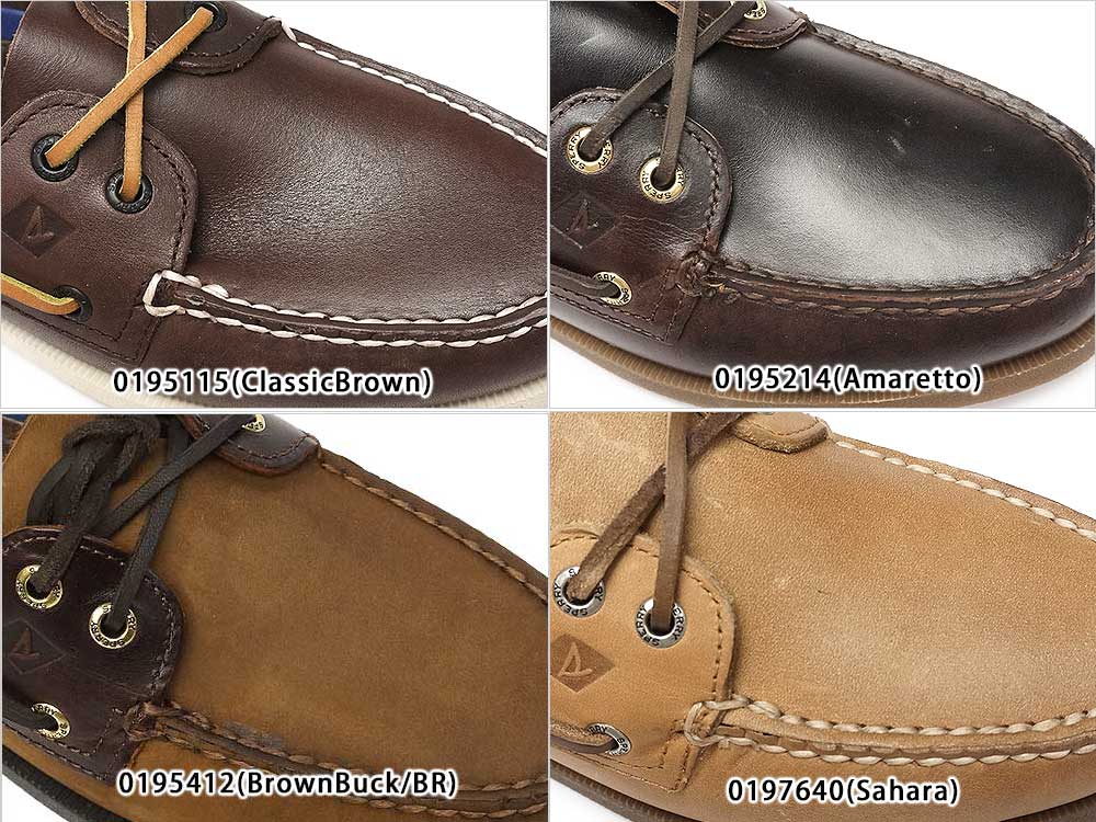 楽天市場】スペリートップサイダー SPERRY TOP-SIDER デッキシューズ