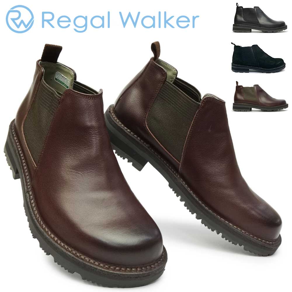 楽天市場】リーガル ゴアテックス（サイドゴア｜ブーツ）：メンズ靴<靴