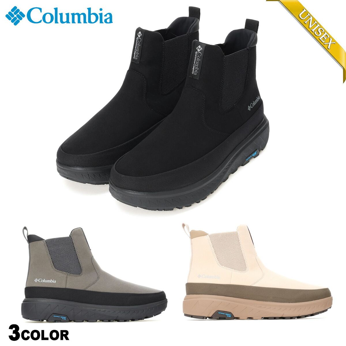 楽天市場】Columbia YELLOWTAIL ICE-MAGIC SIDEGORE WP yu1945 3カラー