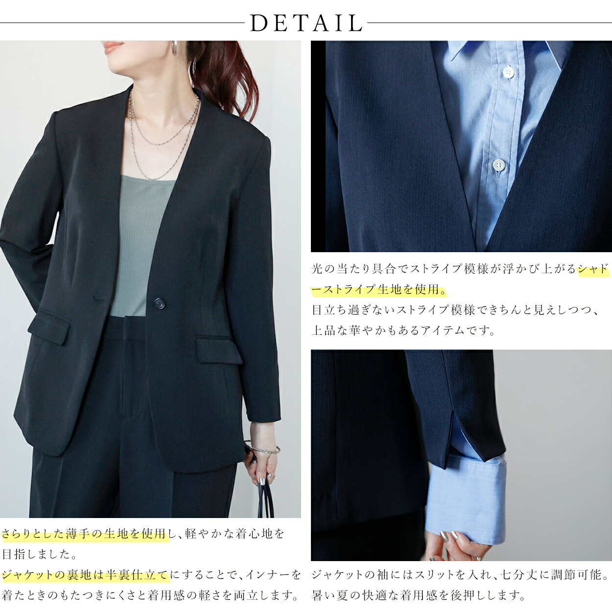 楽天市場】RIRIYANO レディース スーツセット ジャケット パンツ 2点