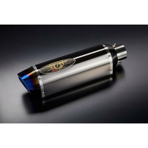 日本ビート工業 BEET NASSERT Evolution Type II スリップオンマフラー
