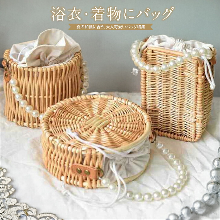 楽天市場】岩手県鳥越地区の竹細工【岩手県二戸 鳥越竹細工】スズ竹