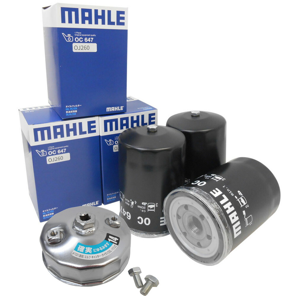 楽天市場】15613-e0431の通販