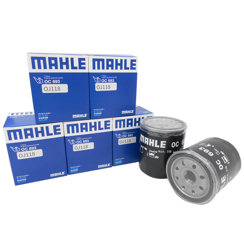 楽天市場】マツダ純正 オイルフィルターの通販