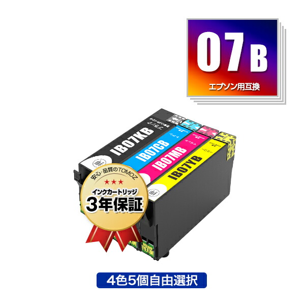 楽天市場】【大容量】純正 エプソン IB07CL4B 4色パック マウス インク