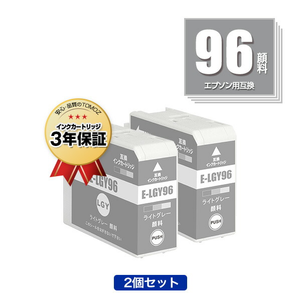 楽天市場】epson sc-px1vl インク セットの通販