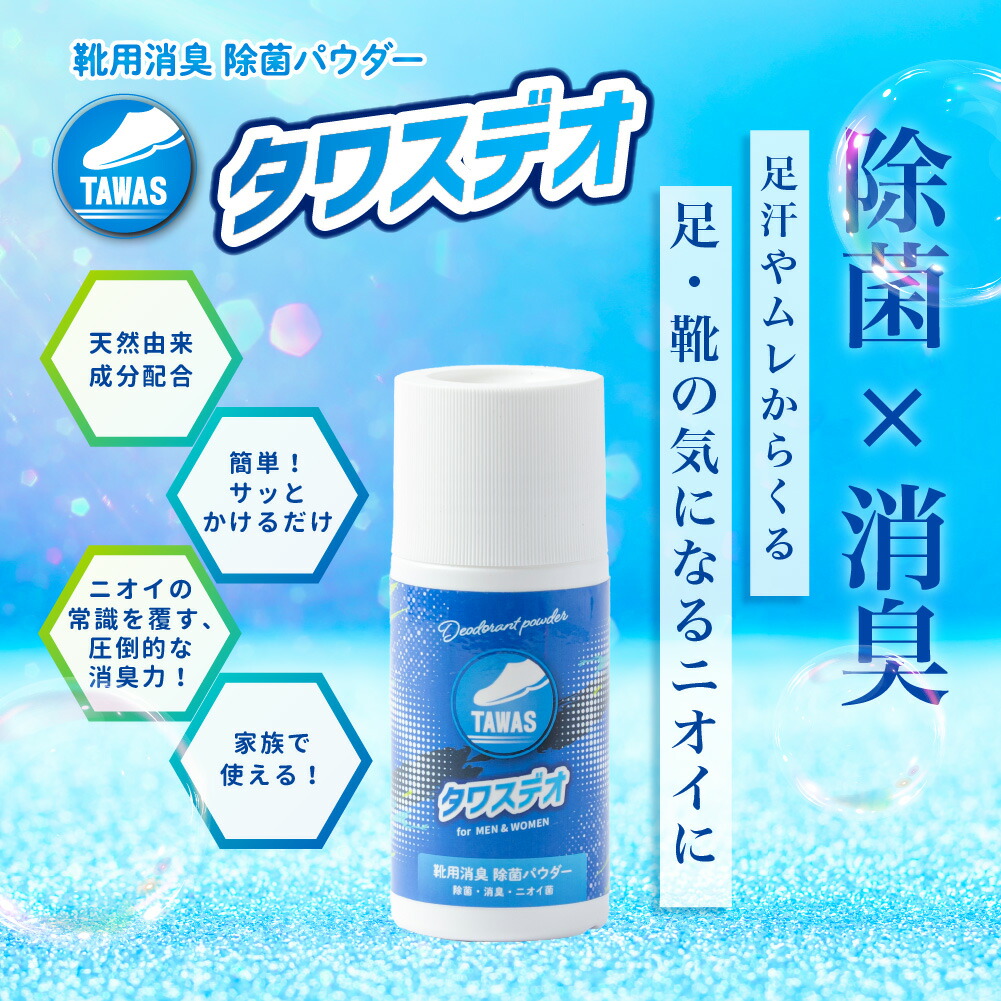 楽天市場】MT メタトロン MT METATRON MTエッセンシャル・セラム 30ml