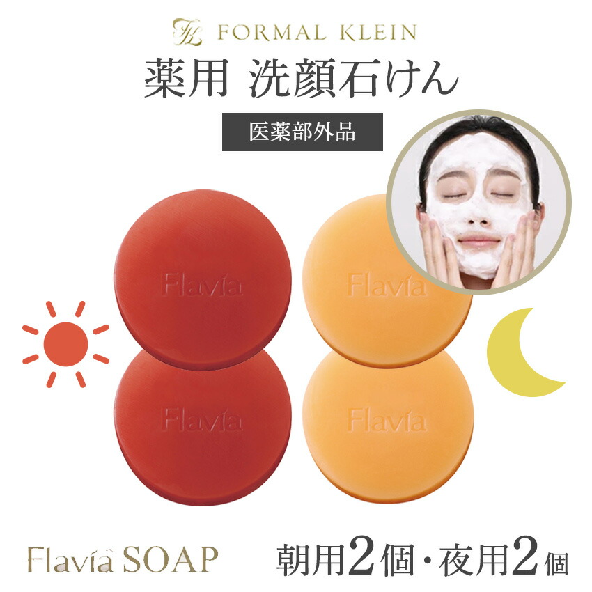 楽天市場】フォーマルクラインの通販