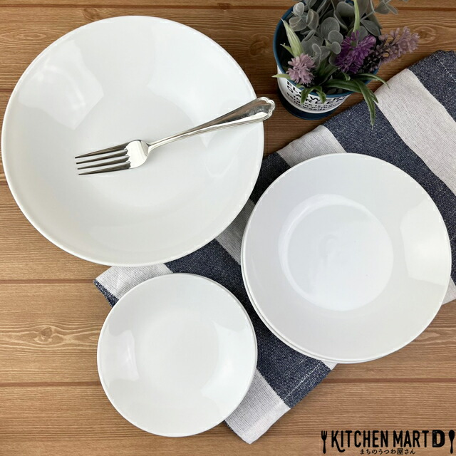楽天市場】うすかる 白磁 美濃焼 食器 セット YK丸皿 3サイズ×各2枚SET