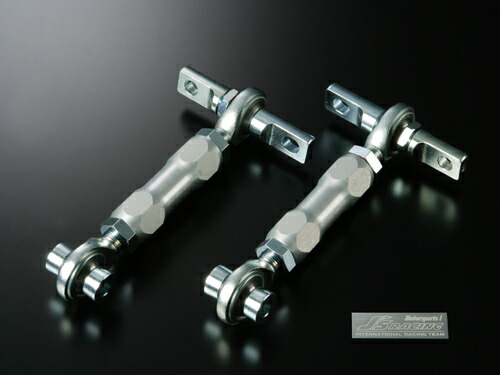 楽天市場】車検OK 16アリスト 鬼キャン アッパー アーム フロント 調整