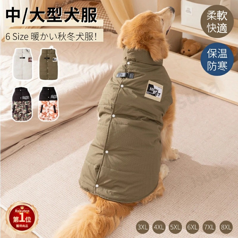 楽天市場】シェルティ パーカーの通販