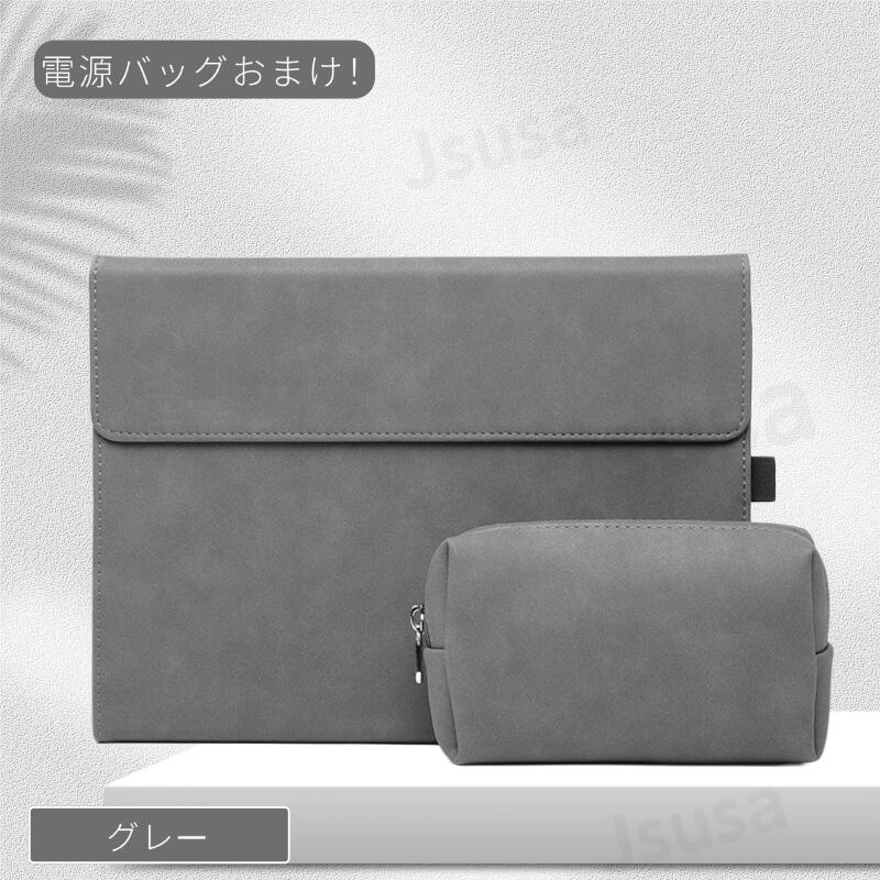楽天市場】【楽天1位】電源バッグおまけ！Microsoft Surface Pro 12 11