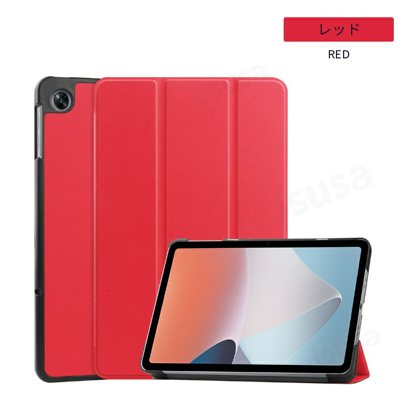 楽天市場】【楽天1位】フィルムおまけ OPPO Pad Air ケース 10.3インチ