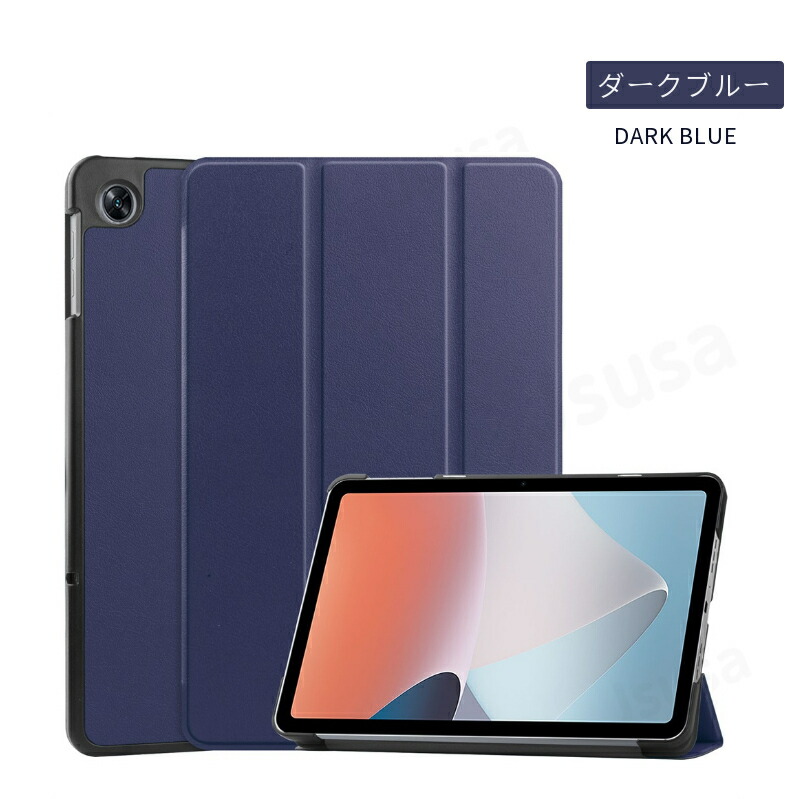 楽天市場】【楽天1位】フィルムおまけ OPPO Pad Air ケース 10.3インチ