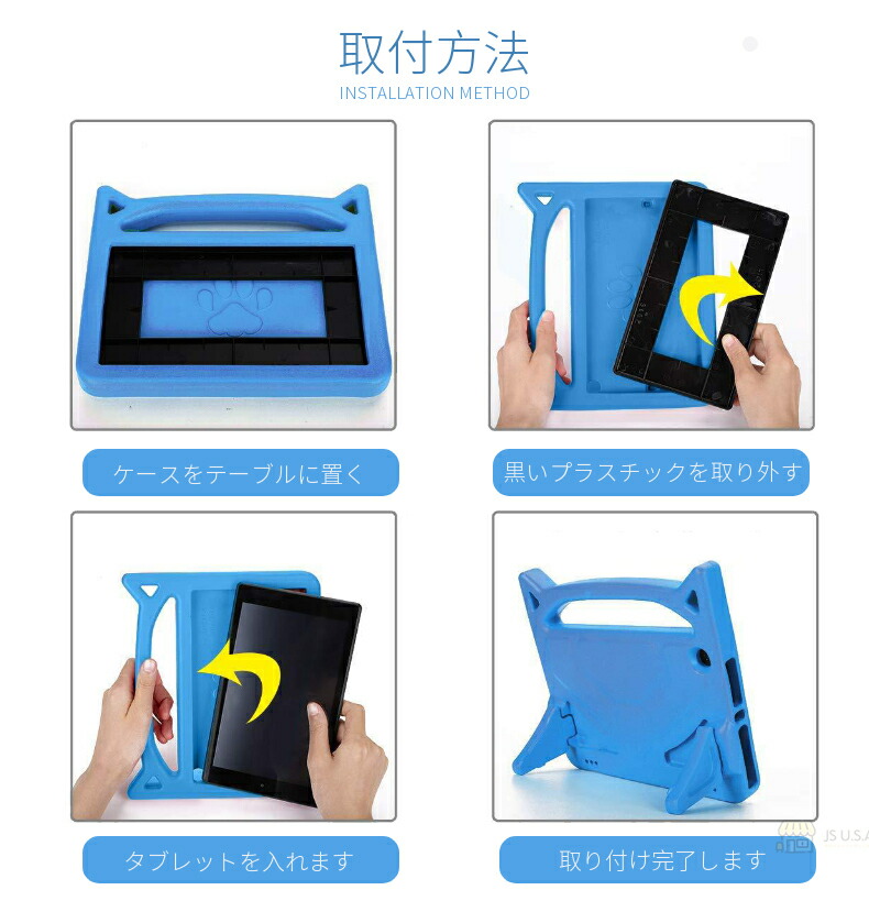 楽天市場】最新モデル！【液晶フィルム付】Amazon NEW Fire 7