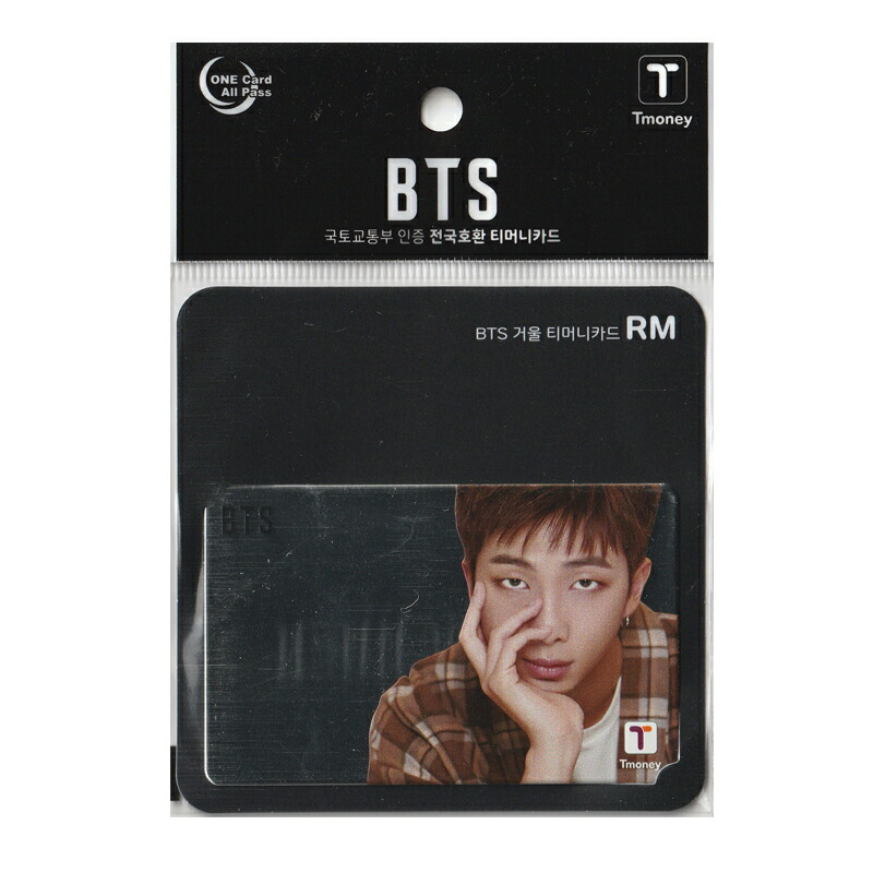 楽天市場】【韓国郵便局消印カード付き/選択】BTS T-money カード