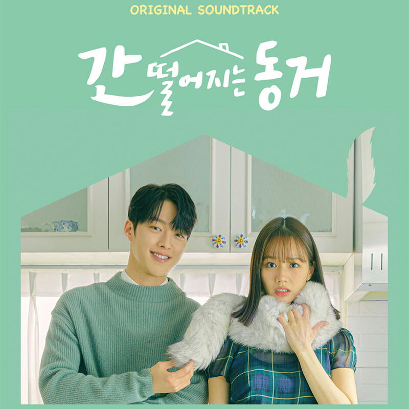 楽天市場】【再発売/韓国版】フォトブック(68P)などの豪華特典付き