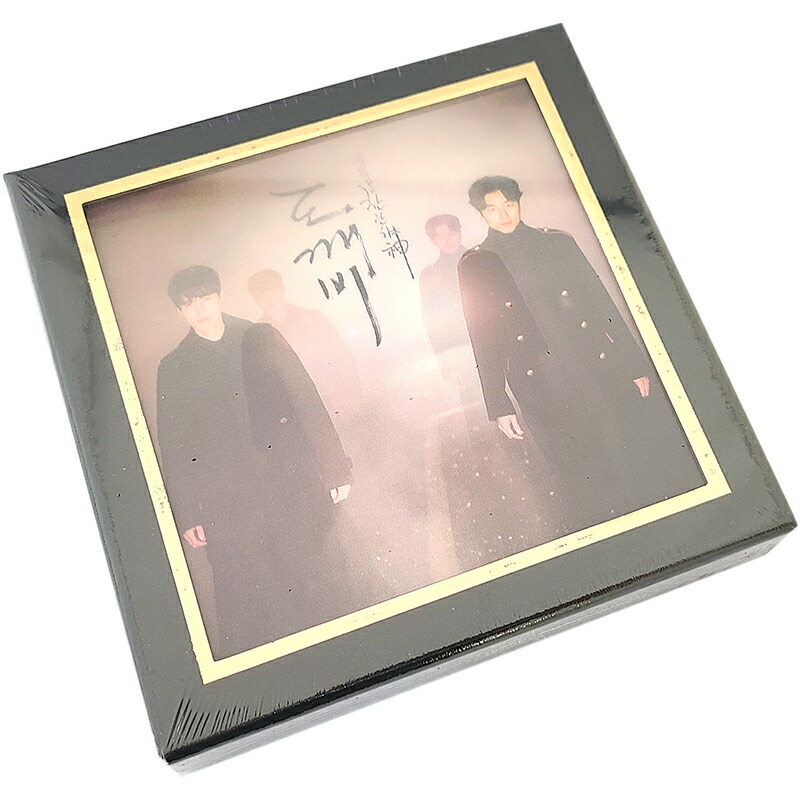 楽天市場】【韓国版】ブックレットなどの特典付き！【Pack2】トッケビ