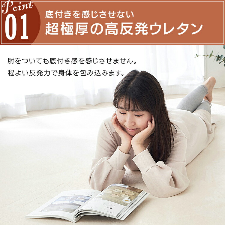 楽天市場】ラグ 厚手 おしゃれ 北欧 ラグマット カーペット 2畳 185
