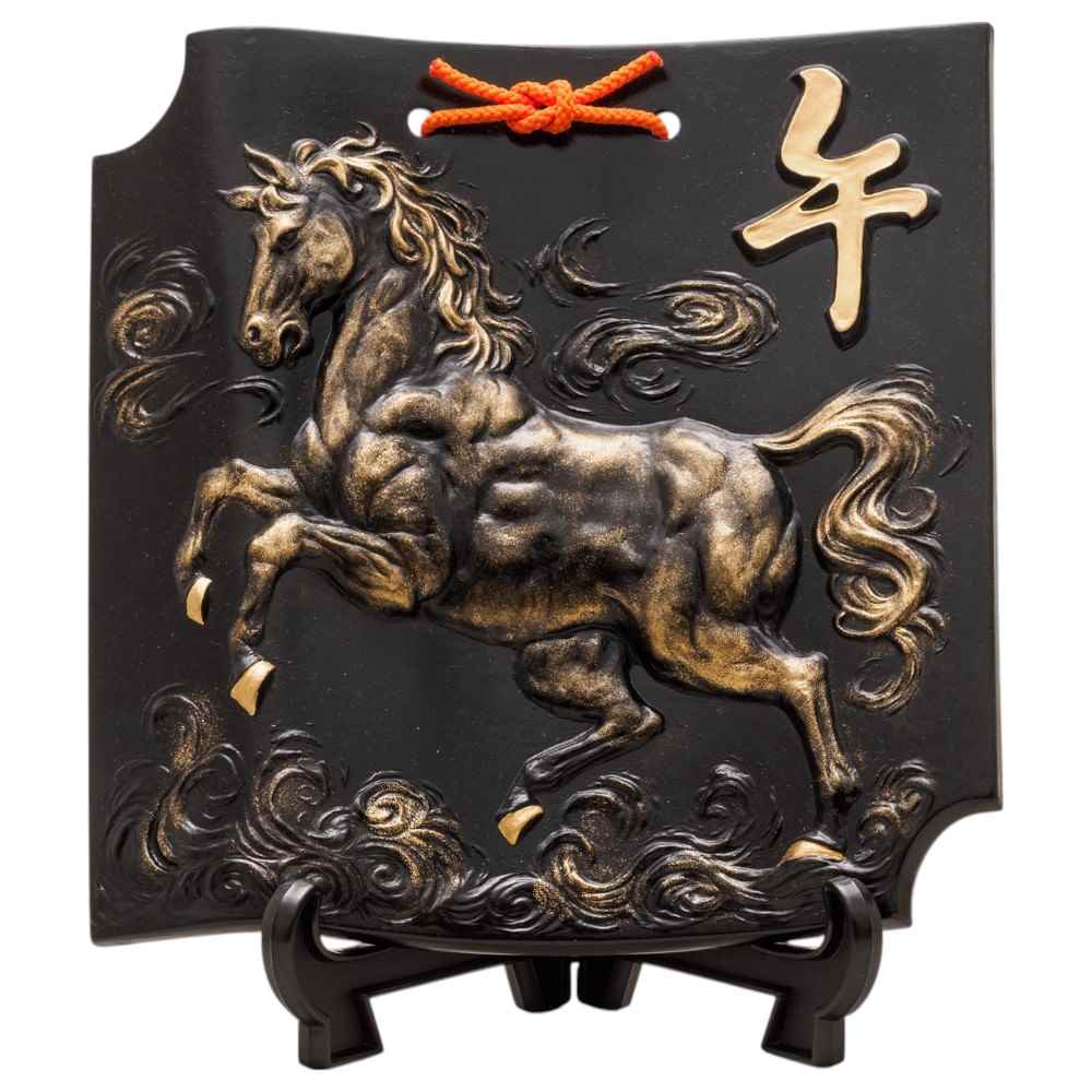 楽天市場】干支 午 置物 馬 うま 2026年/ 干支瓦（大） /粗品 販促