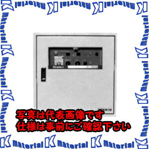 制御盤」の人気商品一覧 | 安い商品を通販サイトから探す - 価格.com