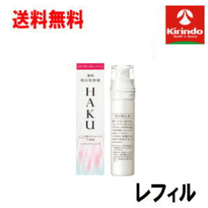 haku メラノフォーカスev レフィル」の人気商品一覧 | 安い商品を通販