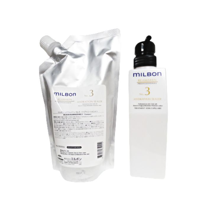 楽天市場】グローバル ミルボン リアウェイクン No.3 ハイドレーション