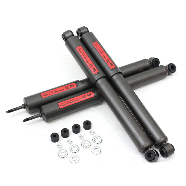 楽天市場】ジムニー インチアップ サスペンション 腱 ショック