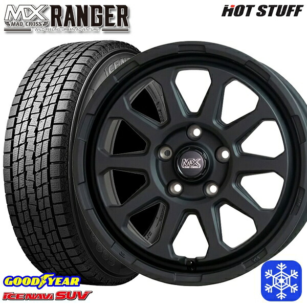 楽天市場】スタッドレスタイヤホイール4本セット 225/65R17 ハリアー