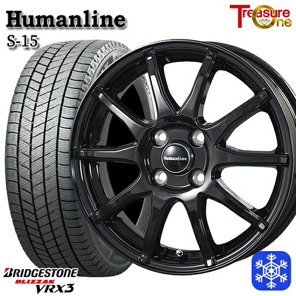 楽天市場】アクア 185/65r15 スタッドレス セットの通販