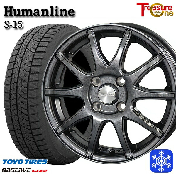 Honda純正ホイール スタッドレスタイヤ4本セット2022年175/70R14 175