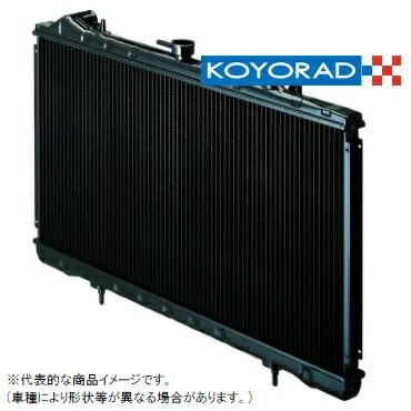 楽天市場】koyo 銅 s15の通販