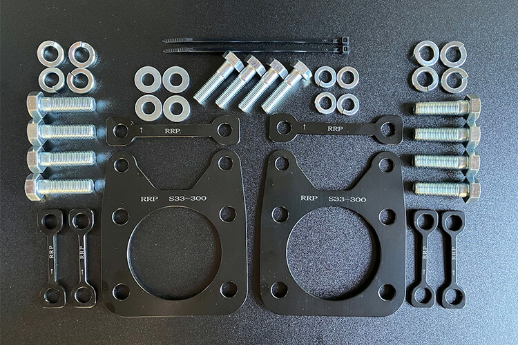 楽天市場】アールズ R's RRP リアキャンバーシム 大盛 スイフト