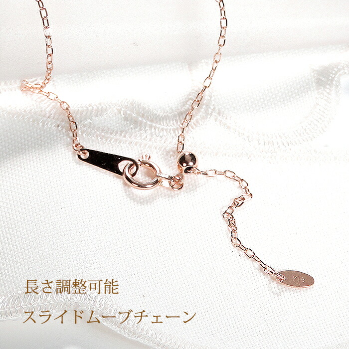 楽天市場】K18PG ルビー ネコ ネックレスペンダント ピンクゴールド