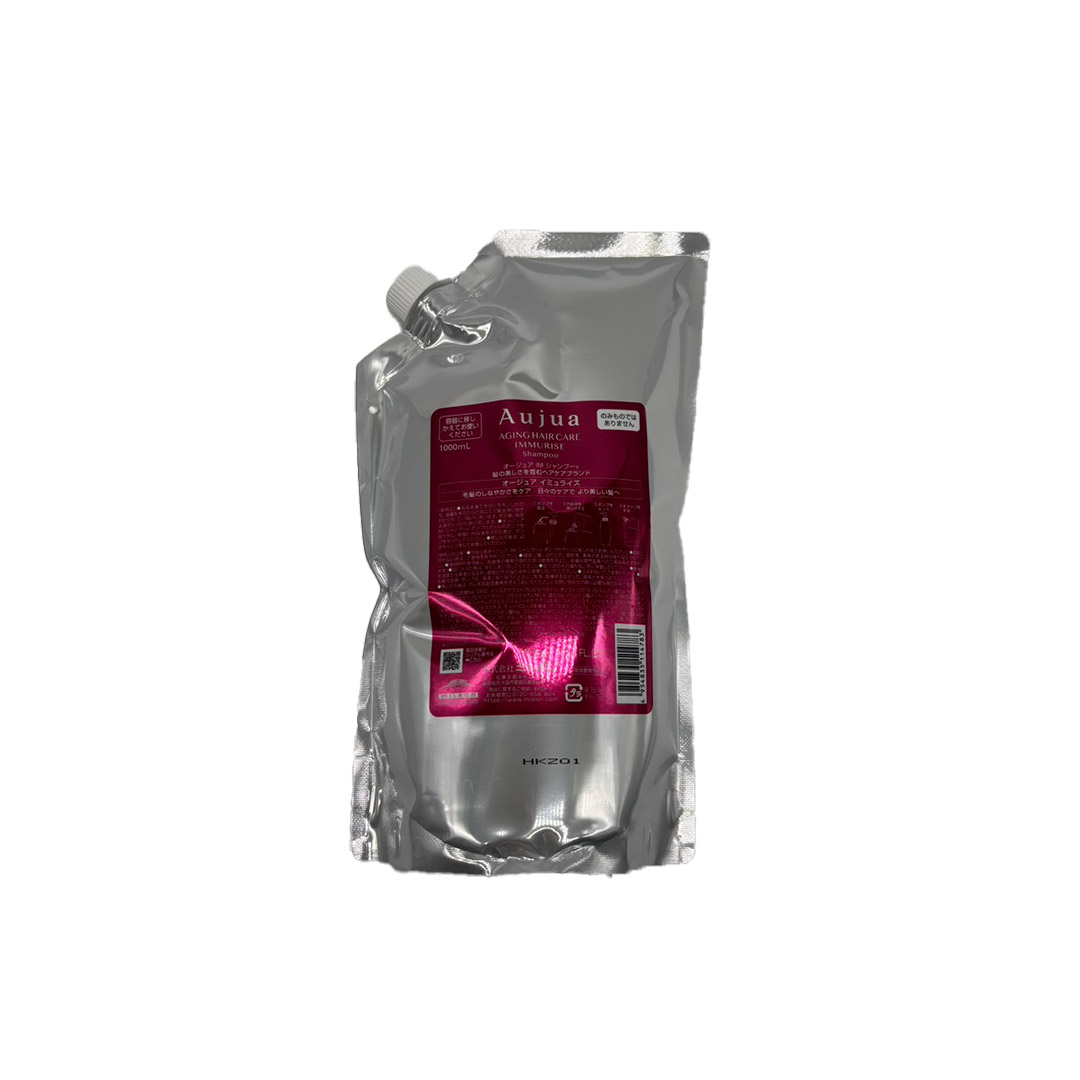 楽天市場】オージュア イミュライズ 1000mlの通販